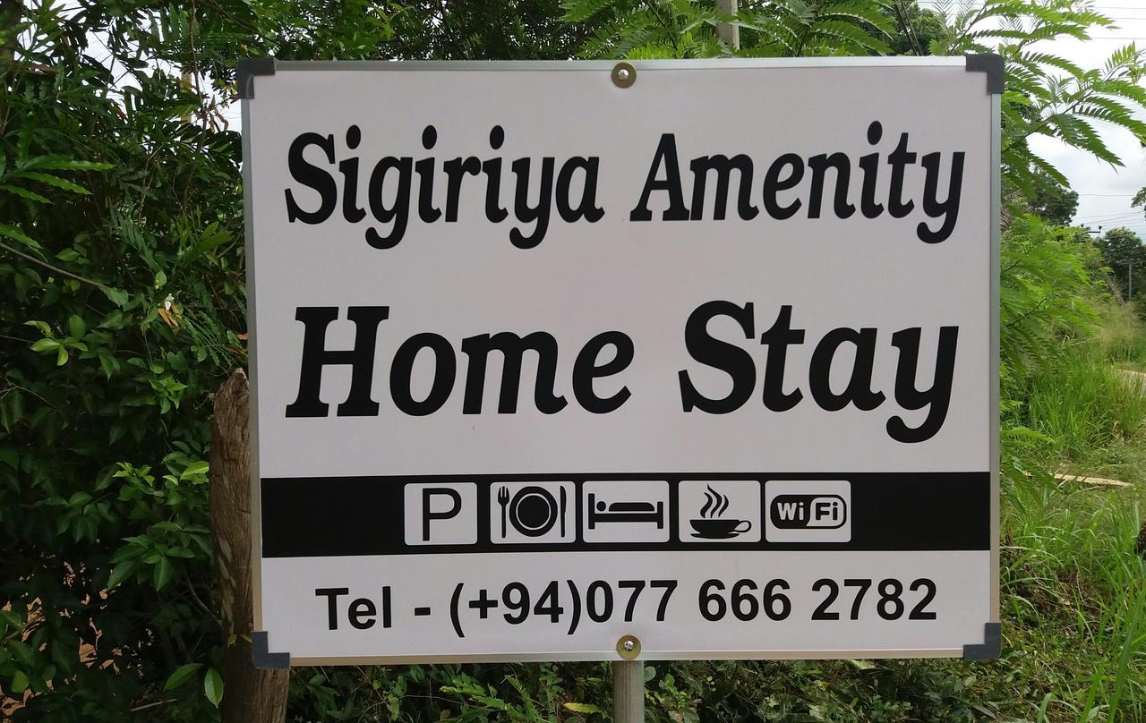 Sigiriya Amenity Home Stay Zewnętrze zdjęcie